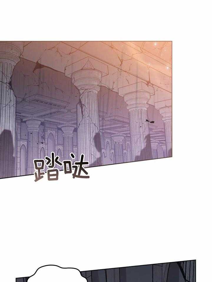 太阳的痕迹漫画漫画,第53话1图