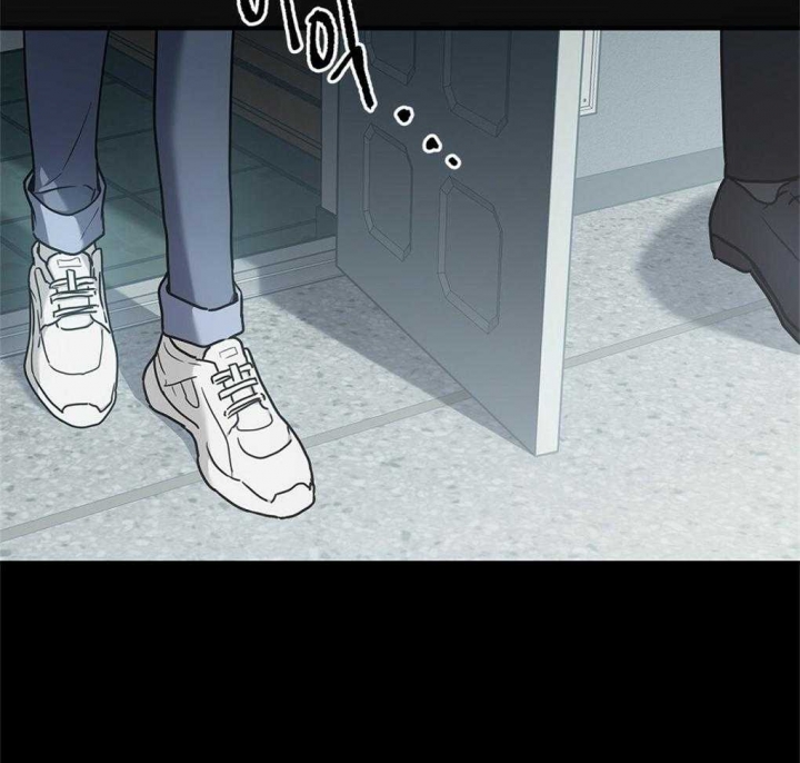 太阳的痕迹完结漫画,第43话1图