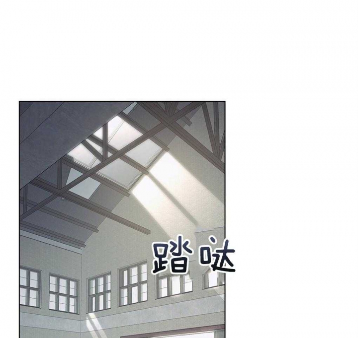 太阳的痕迹第三季漫画,第21话1图