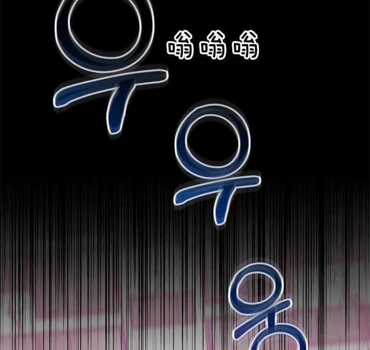 太阳的痕迹完结漫画,第39话1图