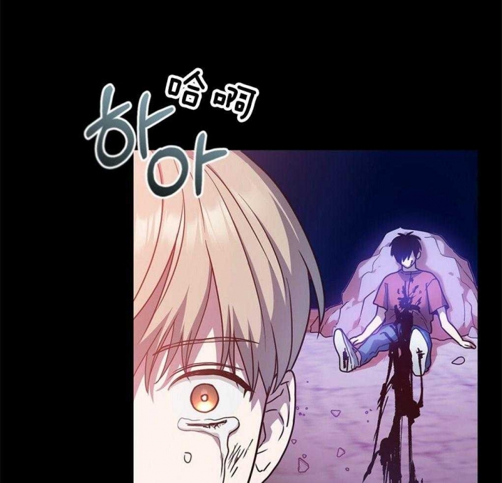 太阳的痕迹完结漫画,第42话1图