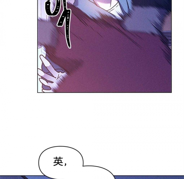 太阳的痕迹漫画漫画,第36话1图