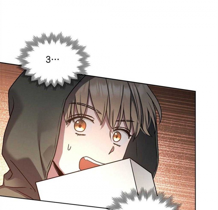 太阳的痕迹完结漫画,第47话1图