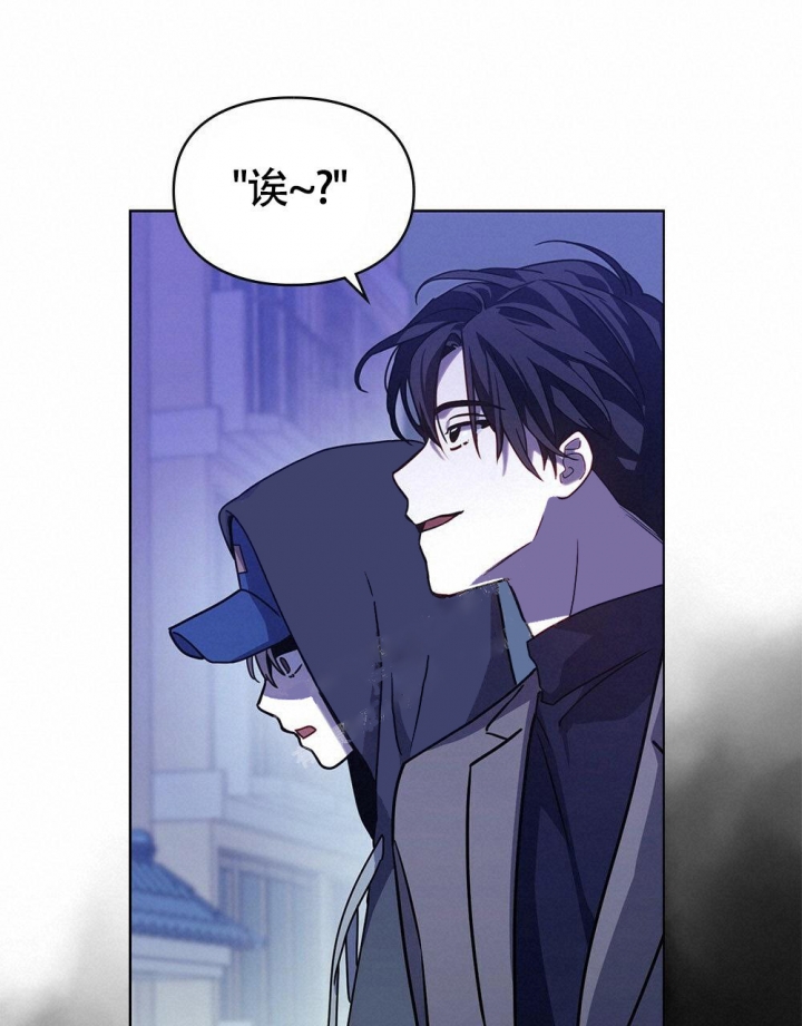 太阳的痕迹完结漫画,第6话2图