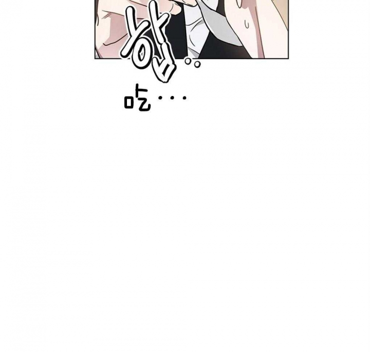 太阳的痕迹完结漫画,第35话2图