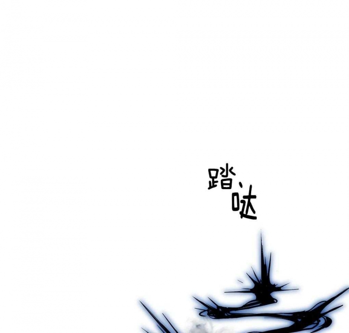 太阳的痕迹完结漫画,第30话1图