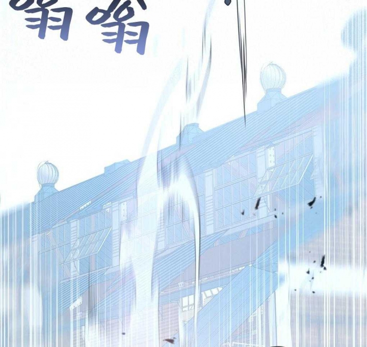 太阳的痕迹完结漫画,第20话2图