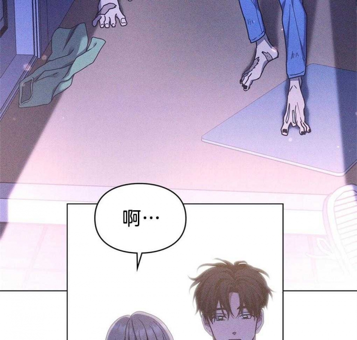 太阳的痕迹完结漫画,第35话2图