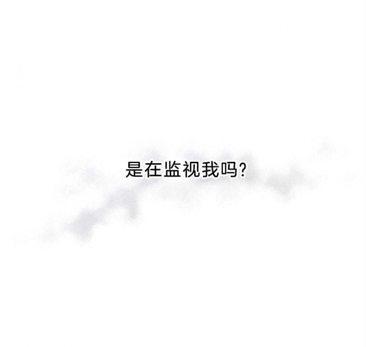 太阳的痕迹完结漫画,第36话2图