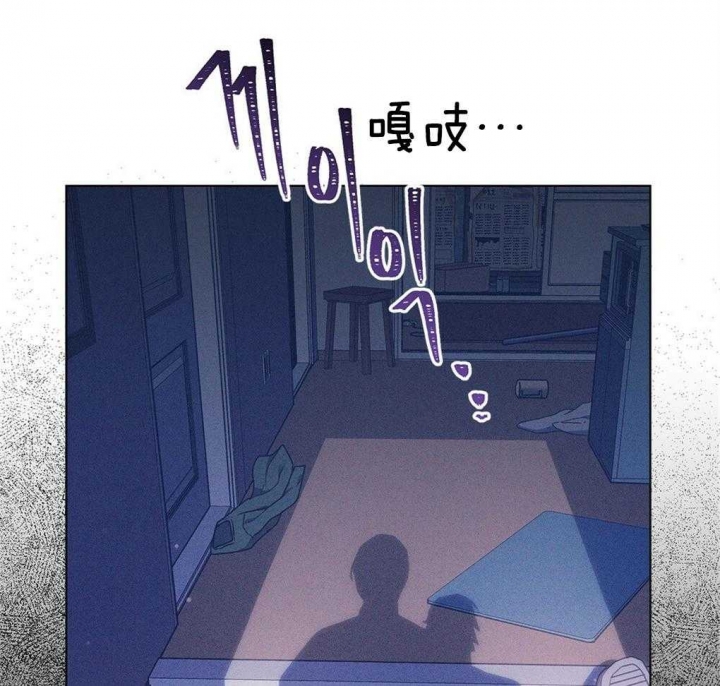 太阳的痕迹完结漫画,第35话1图