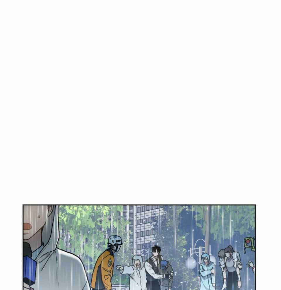 太阳的痕迹小说全文阅读漫画,第57话1图