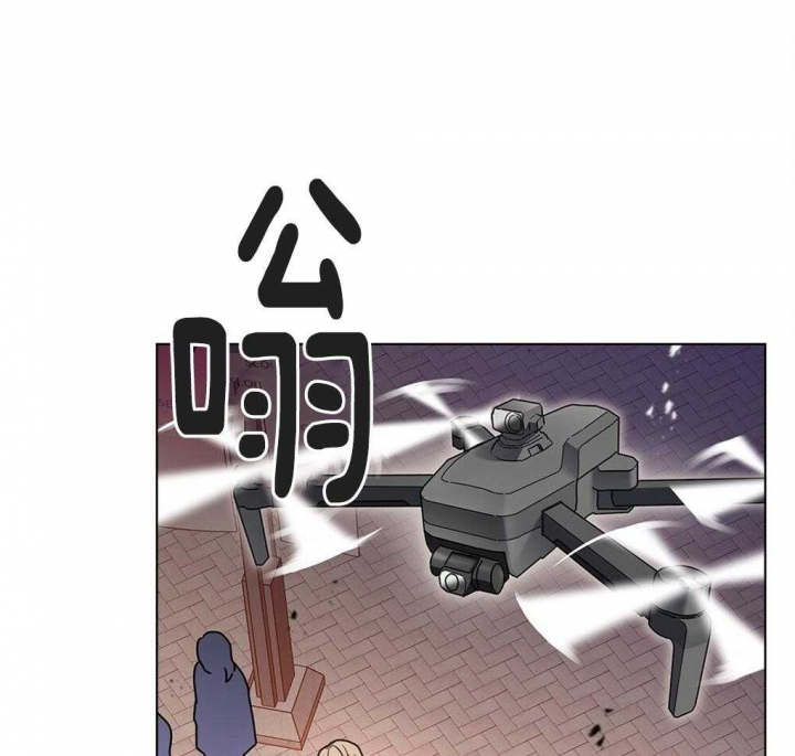太阳的痕迹完结漫画,第25话2图