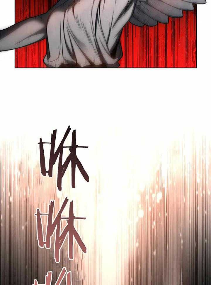 太阳的痕迹完结漫画,第52话1图