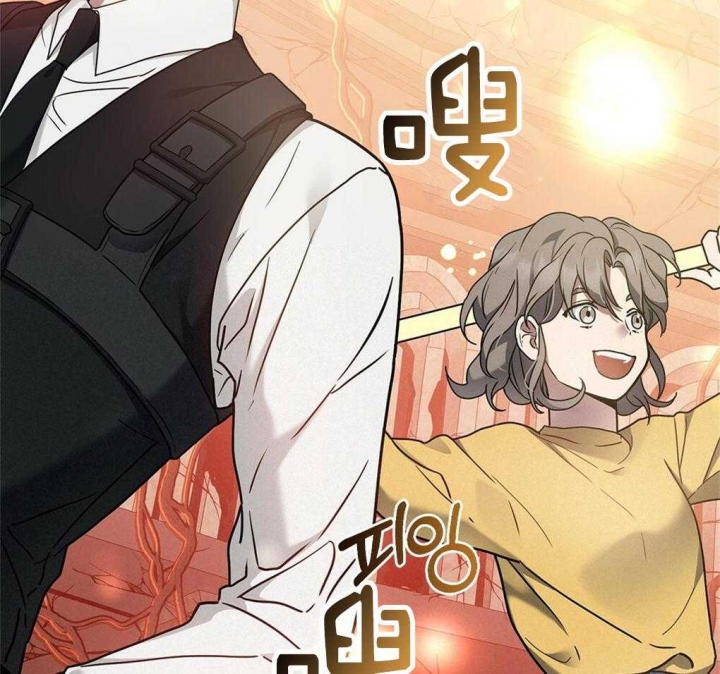 太阳的痕迹完结漫画,第29话1图