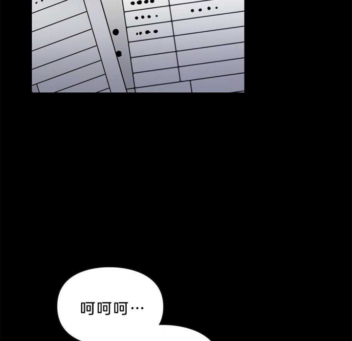 太阳的痕迹完结漫画,第38话1图