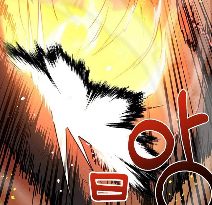 太阳的痕迹完结漫画,第29话2图