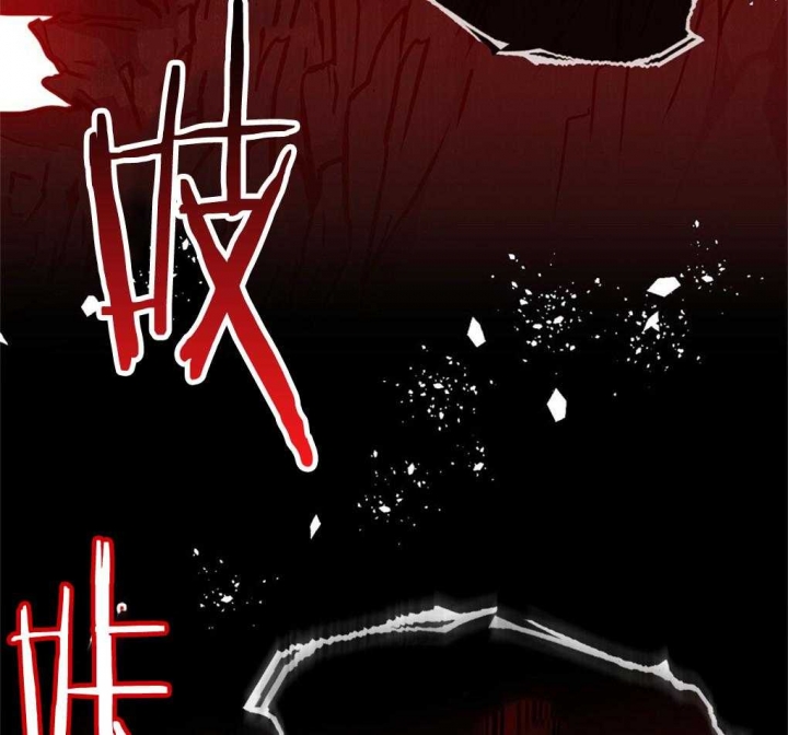 太阳的痕迹完结漫画,第30话1图