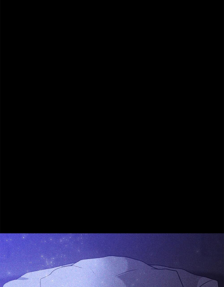 太阳的痕迹完结漫画,第15话1图