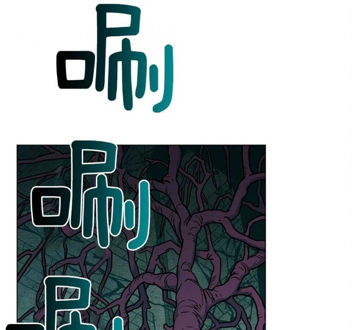 太阳的痕迹完结漫画,第27话1图