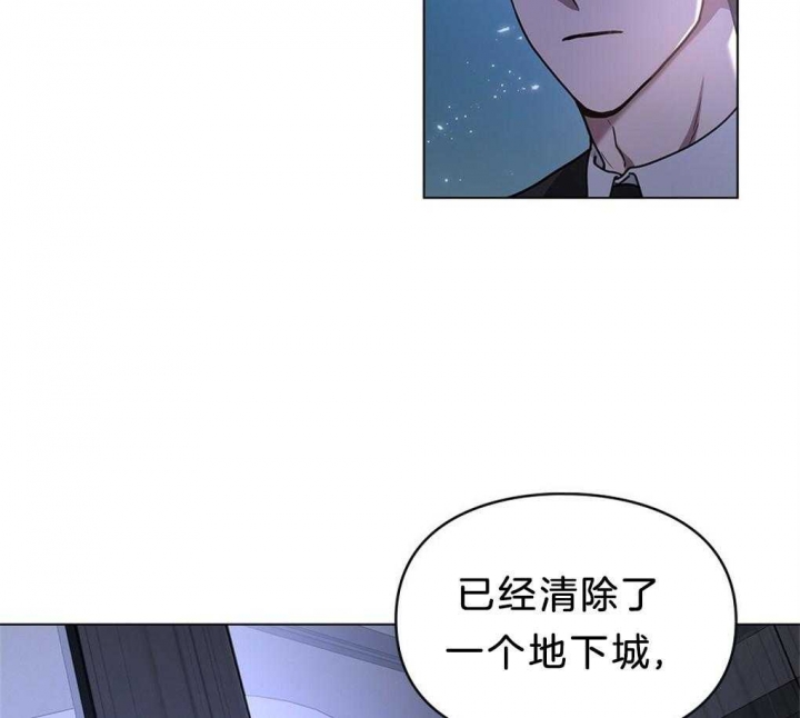 太阳的痕迹完结漫画,第34话2图