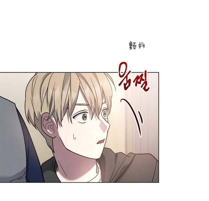 太阳的痕迹完结漫画,第24话2图