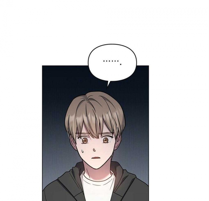 太阳的痕迹完结漫画,第24话2图