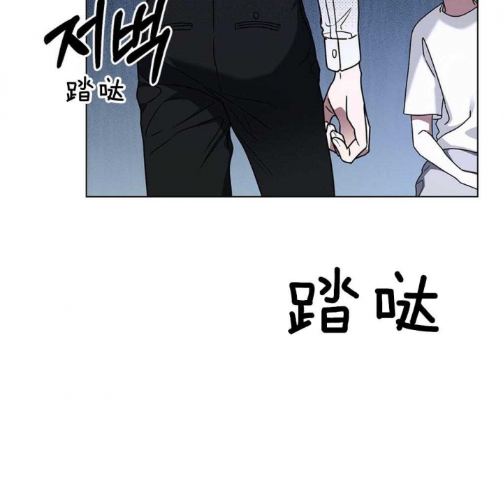 太阳的痕迹漫画漫画,第34话2图