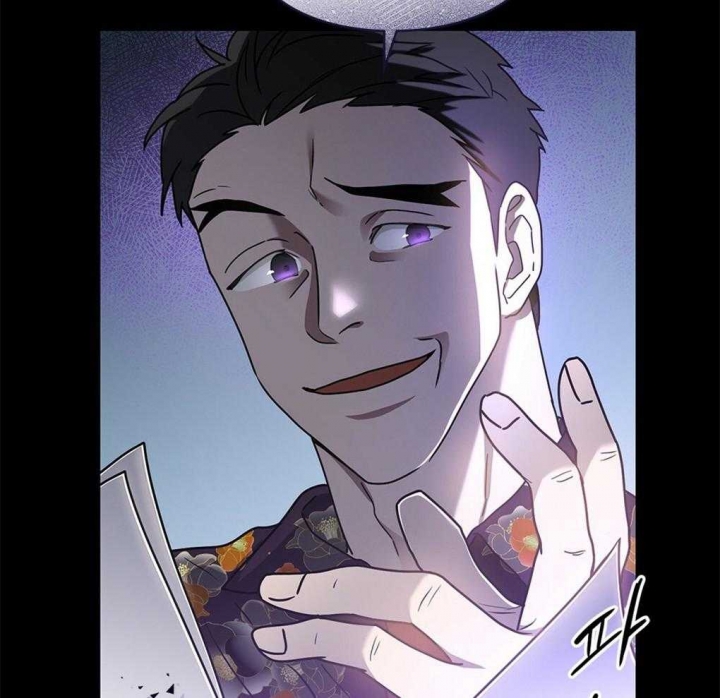 太阳的痕迹完结漫画,第38话2图