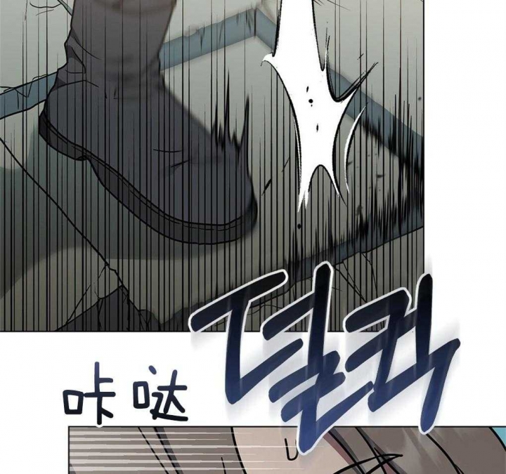 太阳的痕迹完结漫画,第27话1图