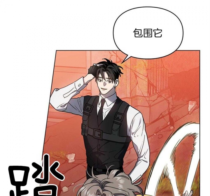 太阳的痕迹完结漫画,第30话2图