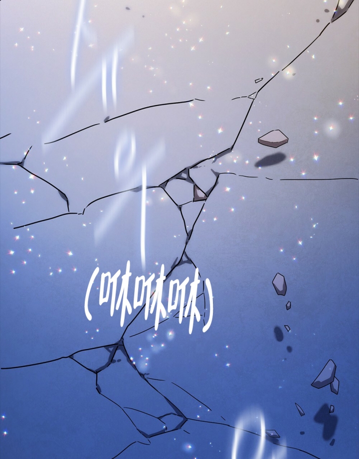 太阳的痕迹完结漫画,第1话1图