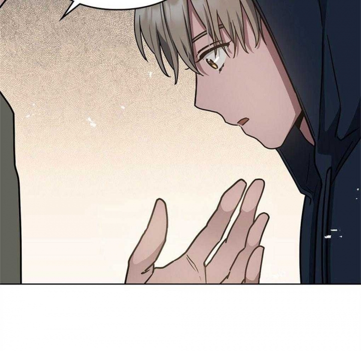 太阳的痕迹完结漫画,第45话1图