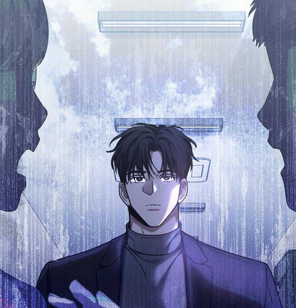 太阳的痕迹完结漫画,第59话2图