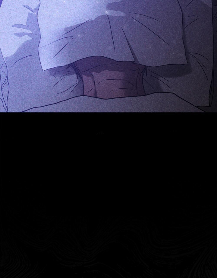 太阳的痕迹完结漫画,第15话2图