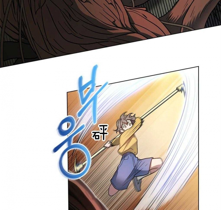 太阳的痕迹完结漫画,第31话2图