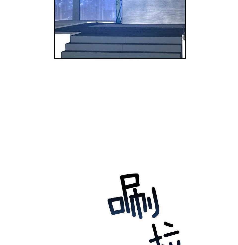 太阳的痕迹韩文翻译漫画,第57话2图