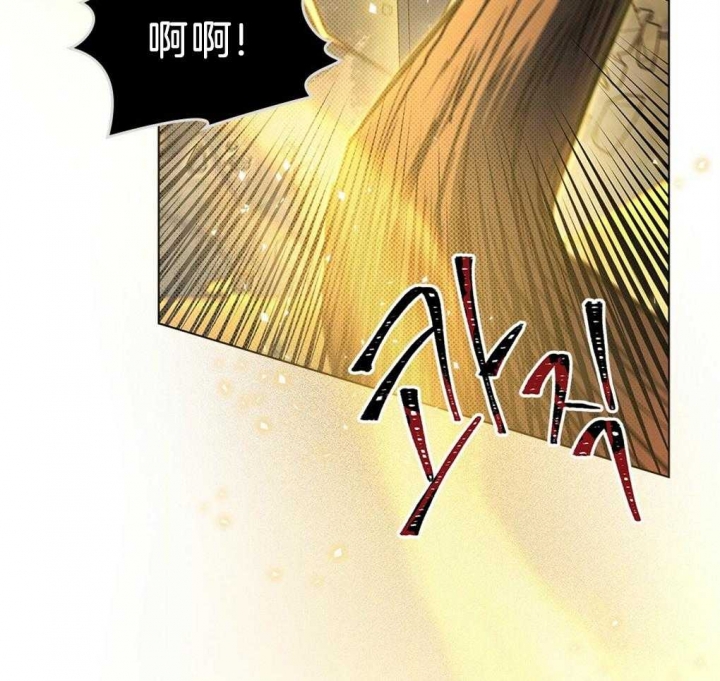 太阳的痕迹完结漫画,第31话1图