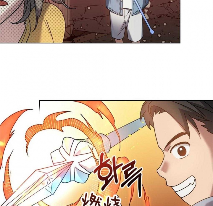 太阳的痕迹完结漫画,第29话1图