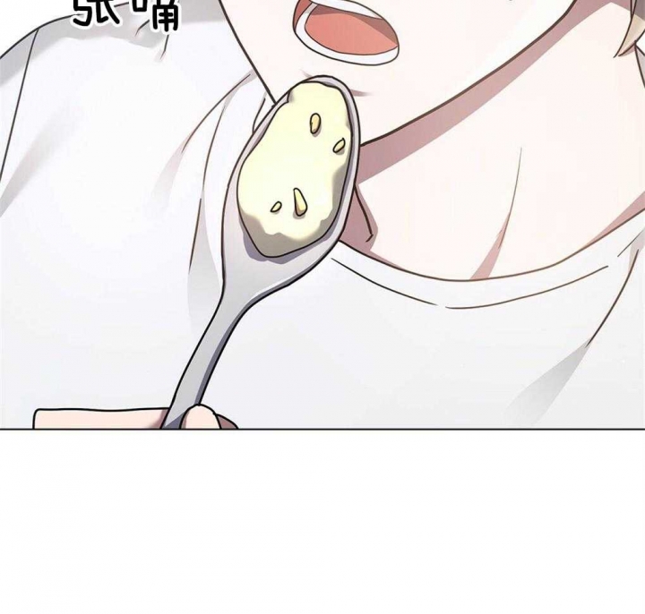 太阳的痕迹完结漫画,第35话2图