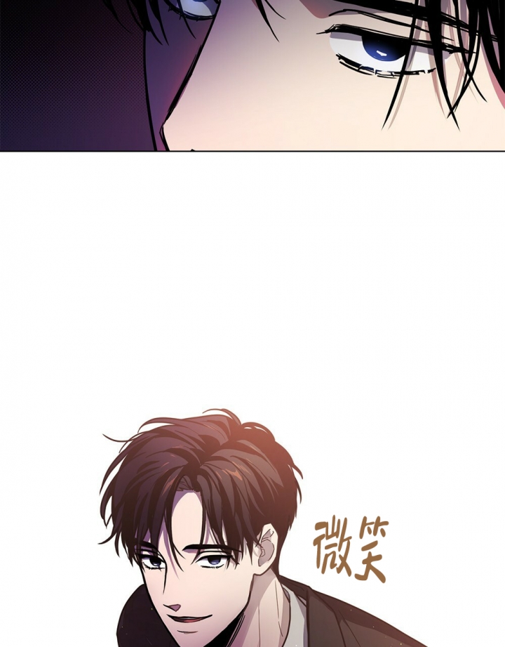 太阳的痕迹韩漫讲了什么漫画,第2话2图