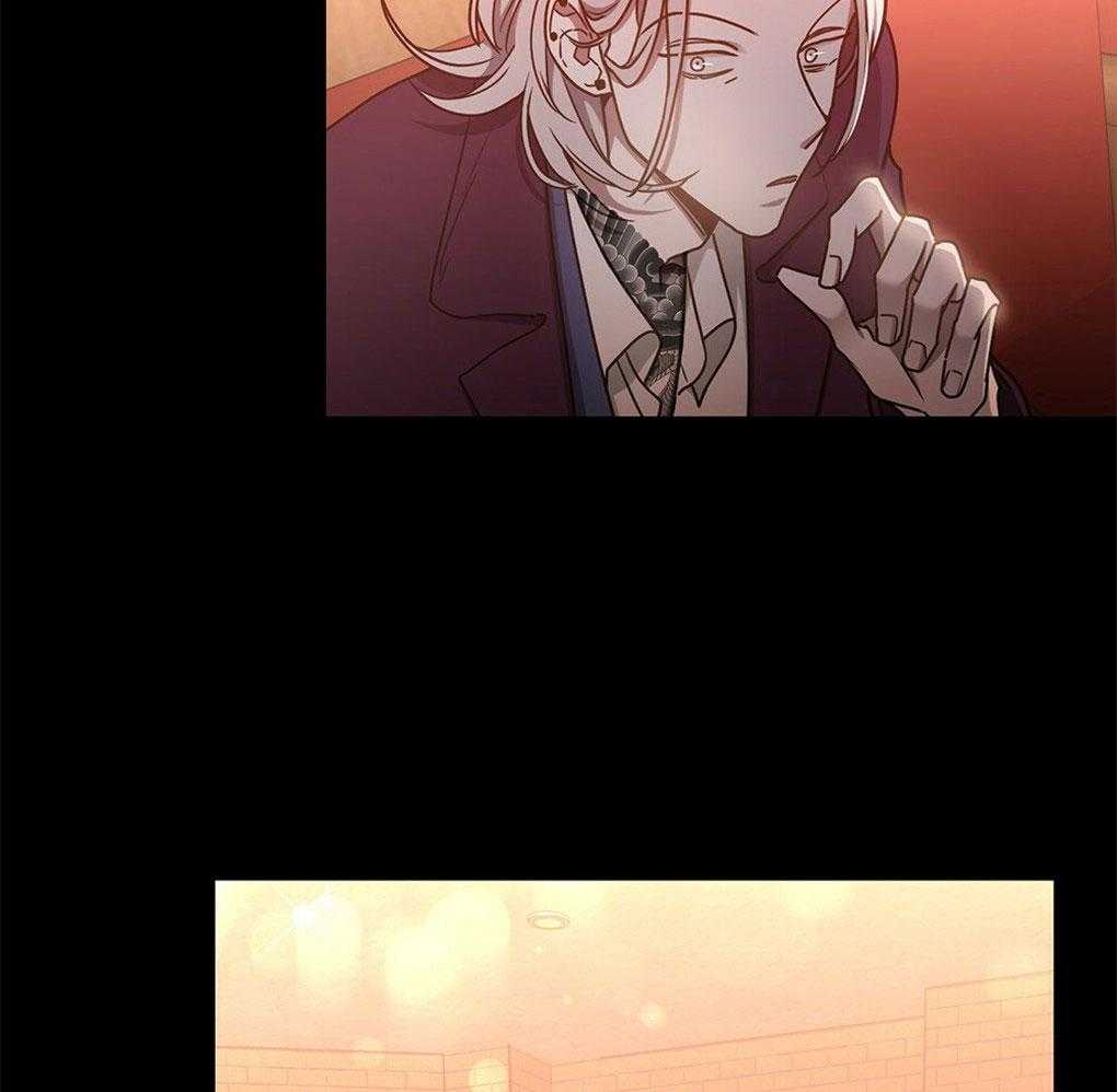 太阳的痕迹完结漫画,第49话1图