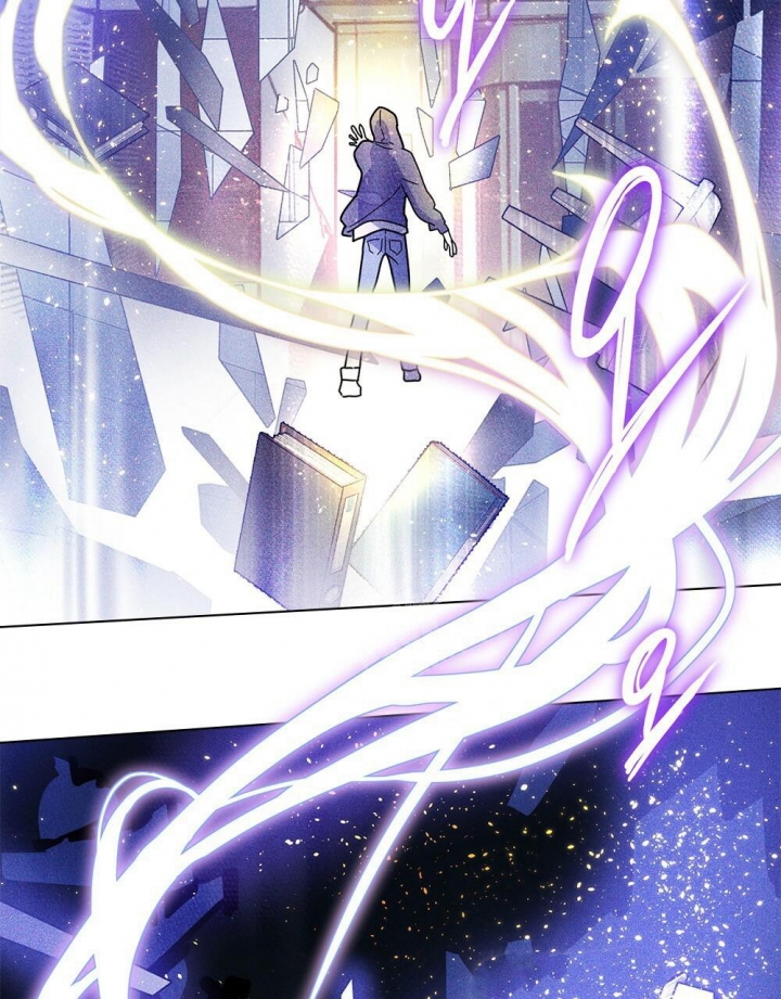 太阳的痕迹完结漫画,第4话1图