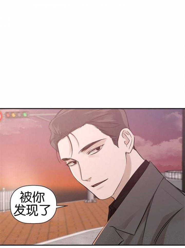 异邦人喧哗旅怎么触发漫画,第13话2图