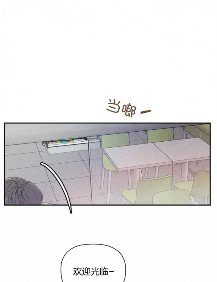 异邦人无皇刃谭迅雷下载漫画,第59话1图