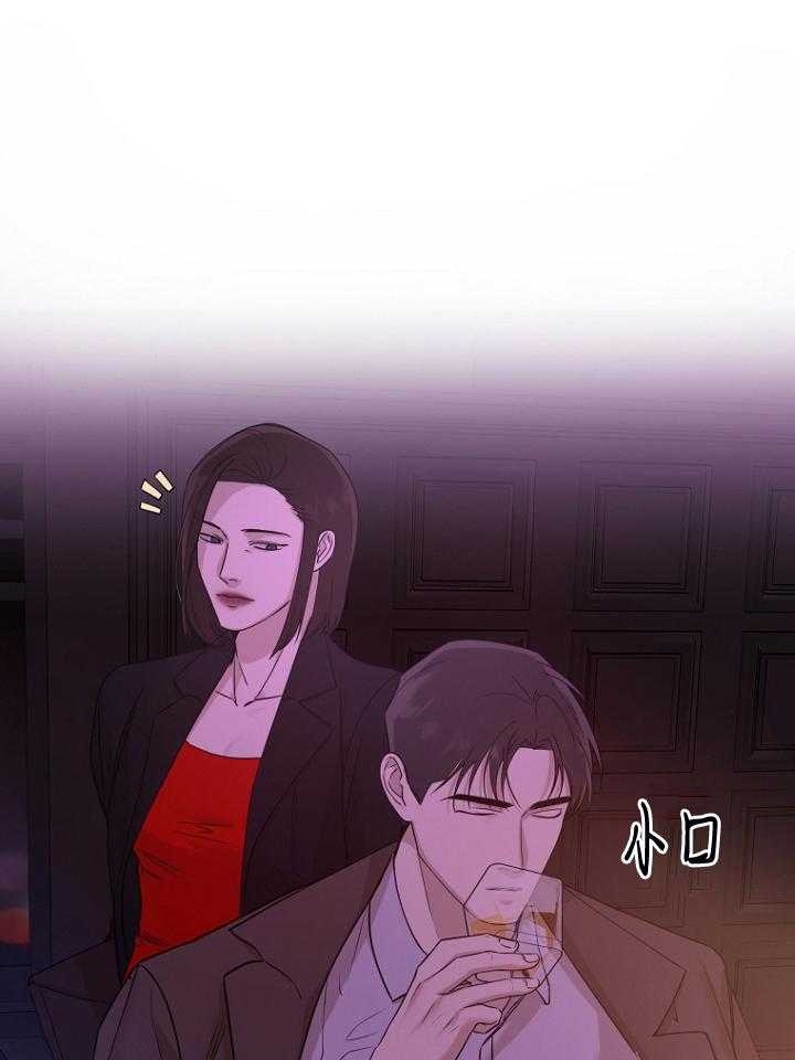 异邦人无皇刃谭迅雷下载1080漫画,第51话1图