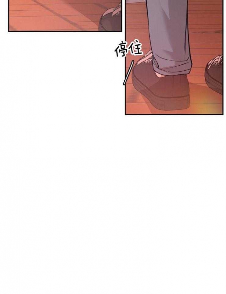 异邦人动画完整版漫画,第62话1图