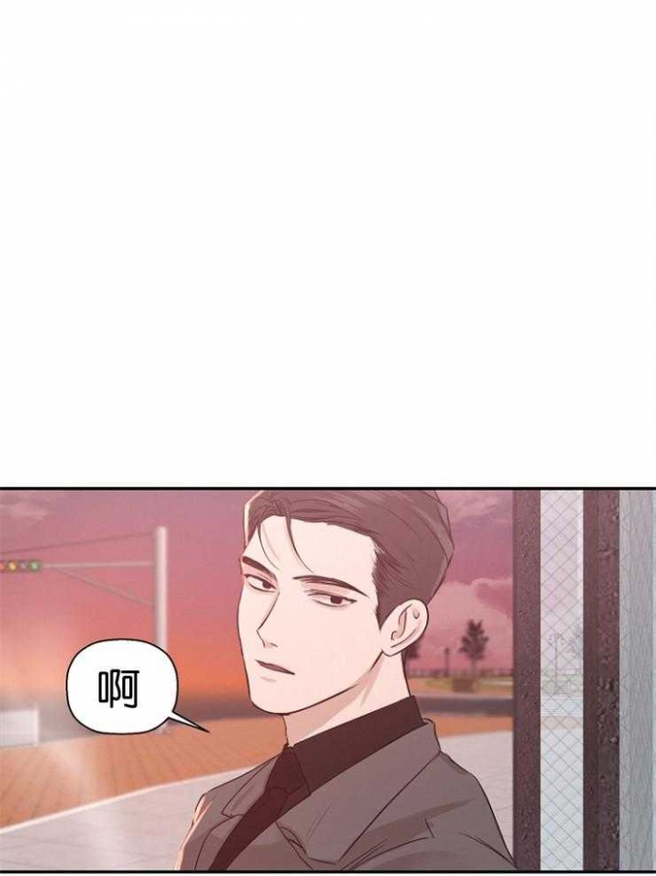 异邦人无皇刃谭迅雷下载1080漫画,第13话1图