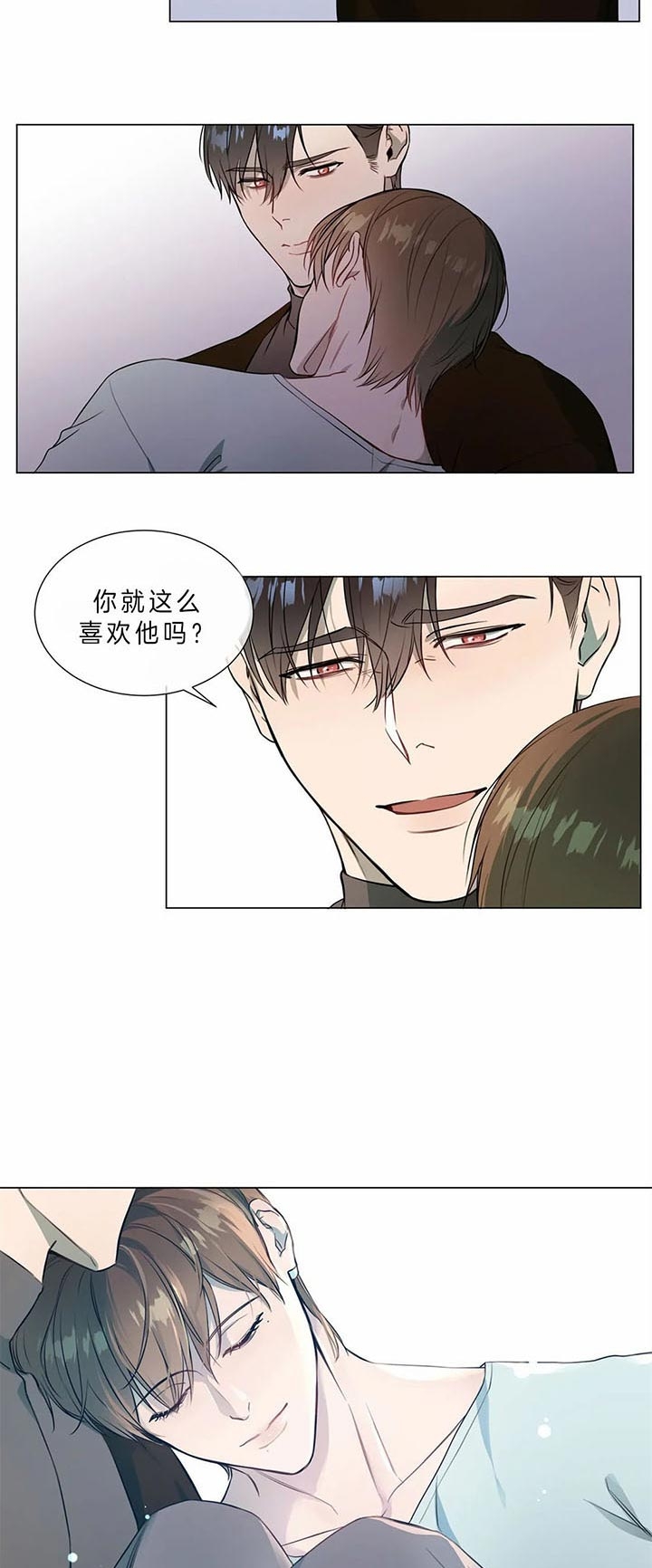 请教我一下漫画,第70话2图