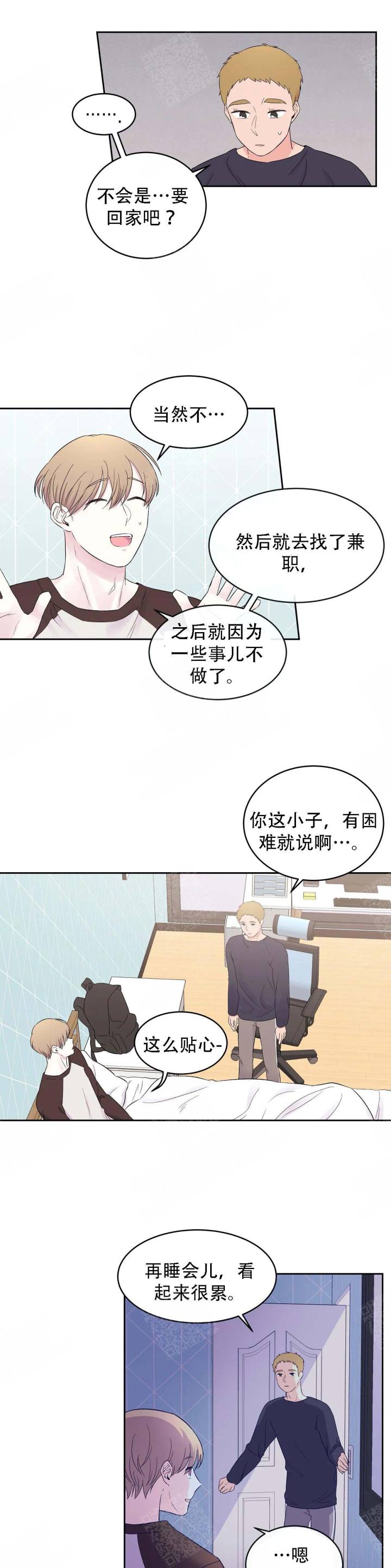 十次打击德军为何惨败漫画,第13话1图