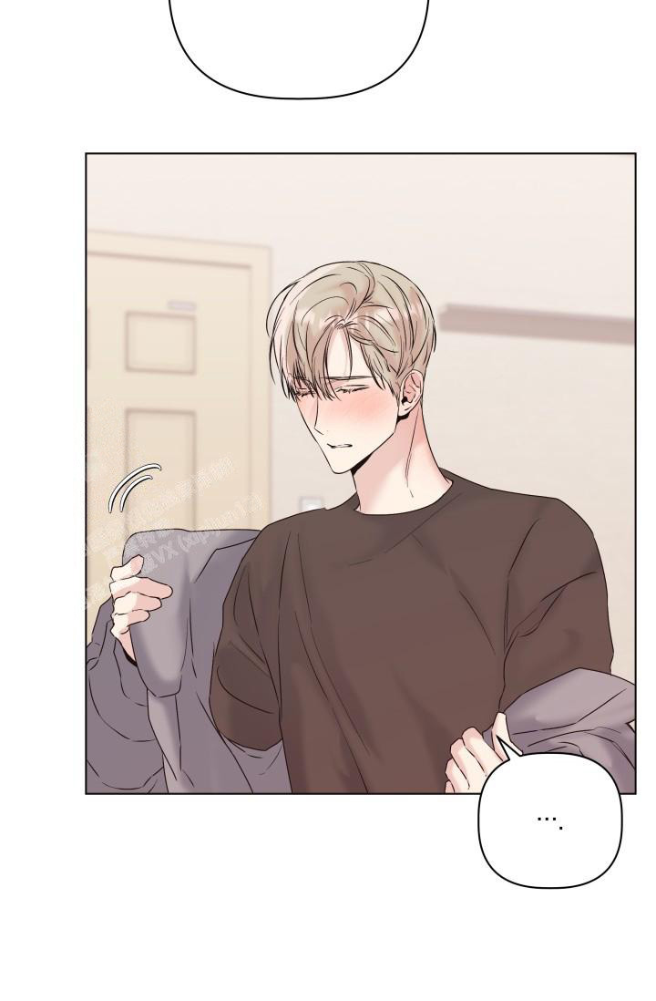  杀死爱的方法漫画,第26话2图